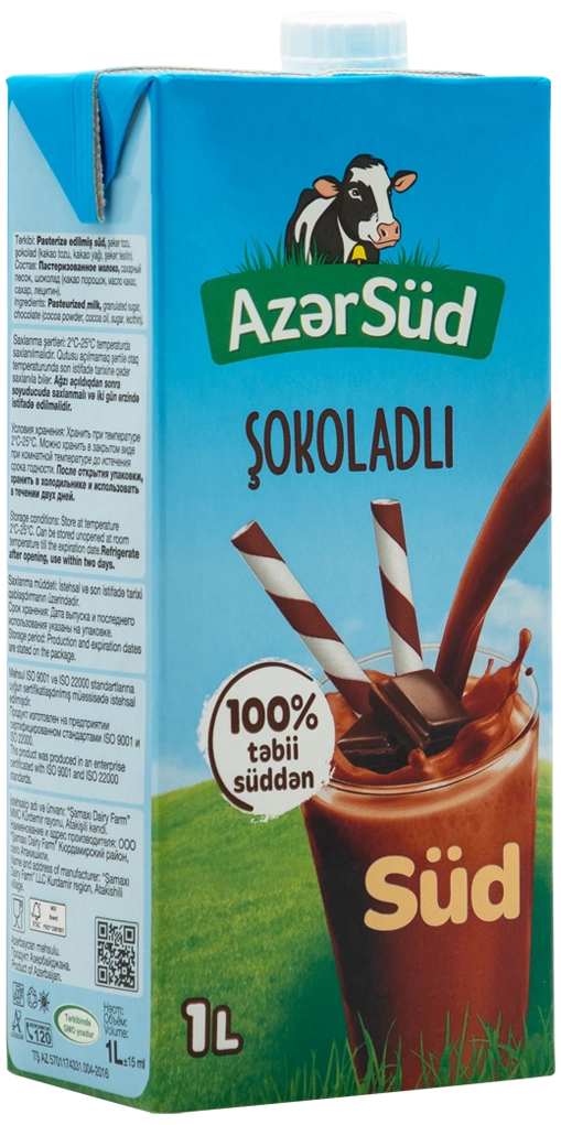 Azersud-Sokaladli-Sud